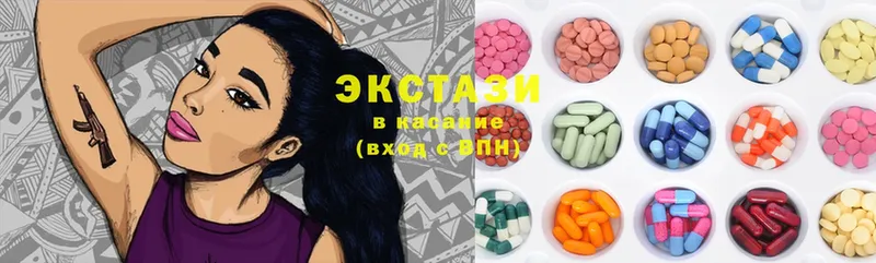 как найти наркотики  Родники  это официальный сайт  Экстази 280 MDMA 